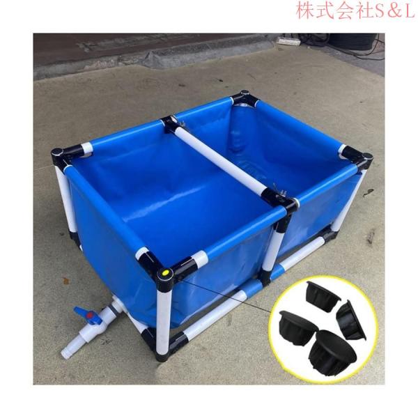 長方形プール アップグレード 大型水槽 立体養魚池 水槽 株式会社S＆L