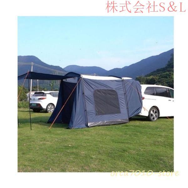 防災対策カーサイドタープ車中泊テントキャンプ 日よけ 防水?UV機能 メッシュ窓付き 虫除け対策 リアゲート ハッチバックテント 車中泊テント 株式会社S＆L