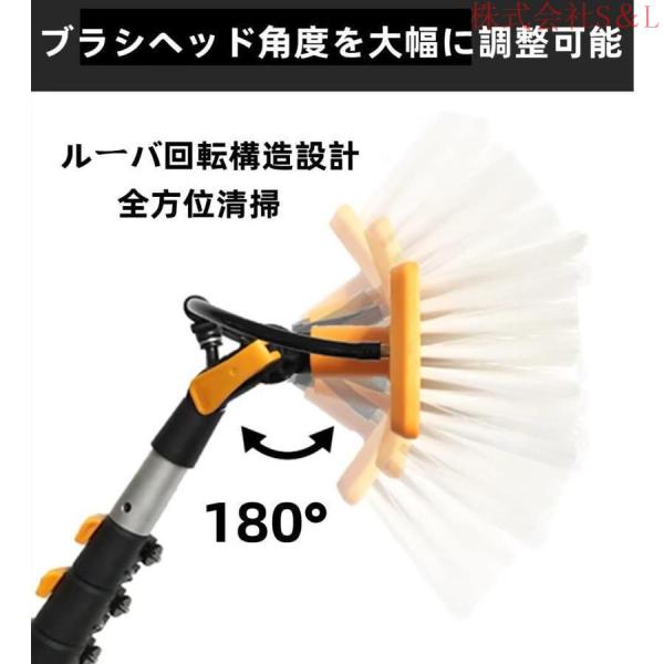 高所掃除ブラシ 外壁掃除 3.6m~9m 給水伸縮ブラシ 40Cmブラシヘッド 窓ガラス/壁掃除 株式会社S＆L高所ワイパー 業務用 超ロングポール 取り外しが簡単