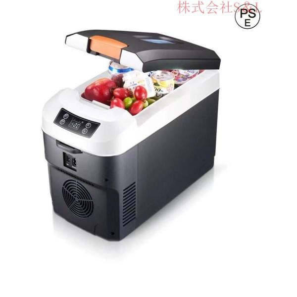 19L ミニ冷蔵庫 冷温庫 小型シガーライト付き 保温保冷庫 DC12/ 24V 株式会社S＆L12度から65度 車内 静音設計 白色?黒本体選択可能！