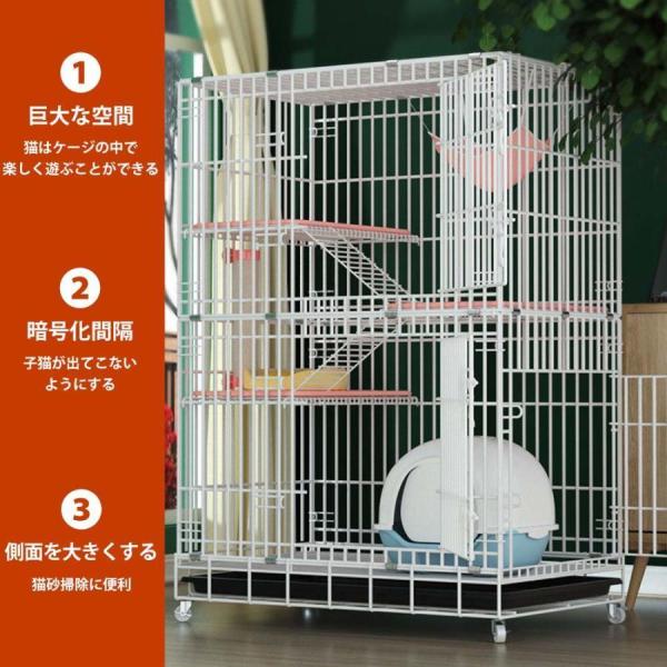 キャットケージ 折りたたみ式 猫ケージ 大型 猫ハウス 2段 3段 4 キャットケージ 折りたたみ式 猫ケージ 大型 猫ハウス 2段 3段 4