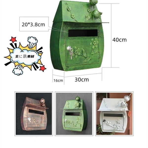 郵便ポスト 壁掛けポスト 置き型ポスト 北欧 縦型 レトロ レター