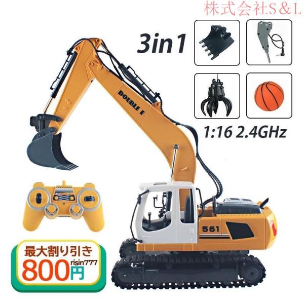 ヴァイス 水道水研究中 知花 SEC ヴァイス 水道水研究中 知花 SEC