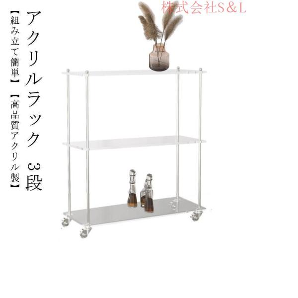 マガジンラック MR-134 ファースト FIRST カタログスタンド カタログラック パンフレット