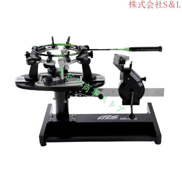 バドミントン専用手動ストリングマシン ガット張り機 専用バドミントンストリングマシン 株式会社S＆Lテニス用