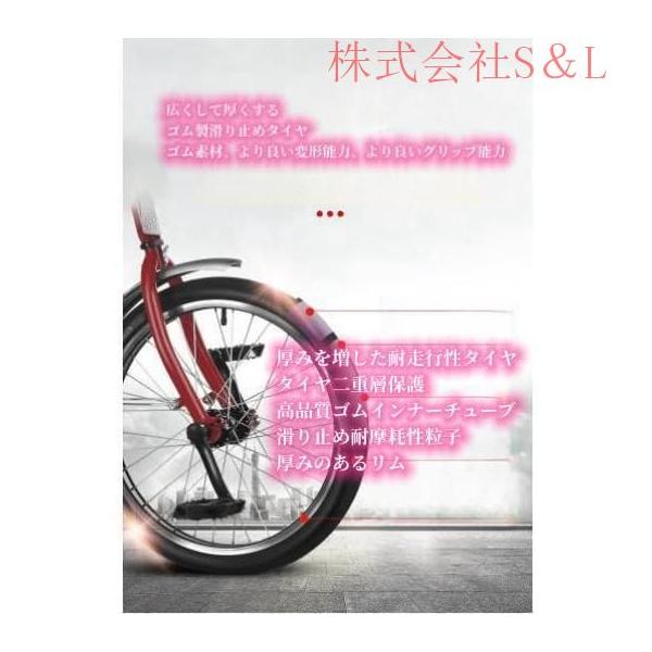 高齢者用三輪自転車 大人用 株式会社S＆L 高齢者用 三輪自転車 先進