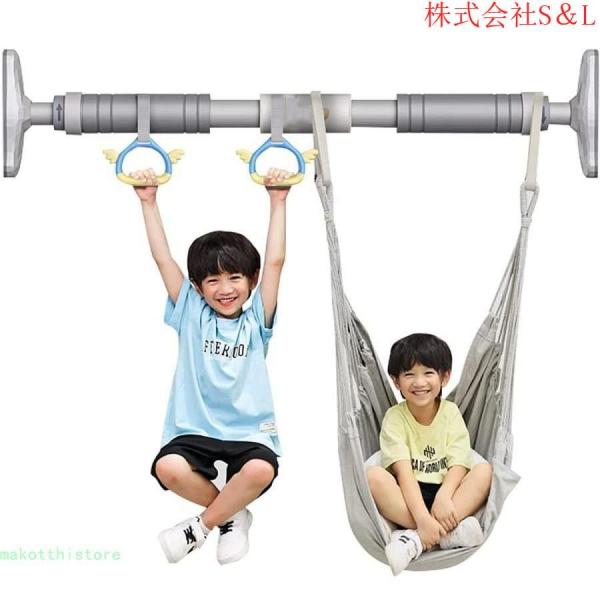 懸垂バー 壁 ドア懸垂棒トレーニング器具筋力トレーニング用品子供から大人まで 筋力トレーニング用品 株式会社S＆Lチンニング棒懸垂マシン室内運動耐荷重400kg