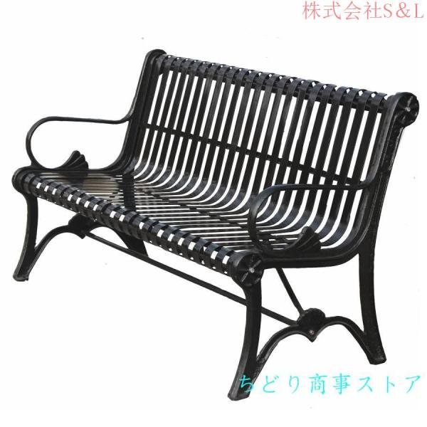 2-3人乗りパティオガーデンベンチ、湾曲したアームレストと背もたれを