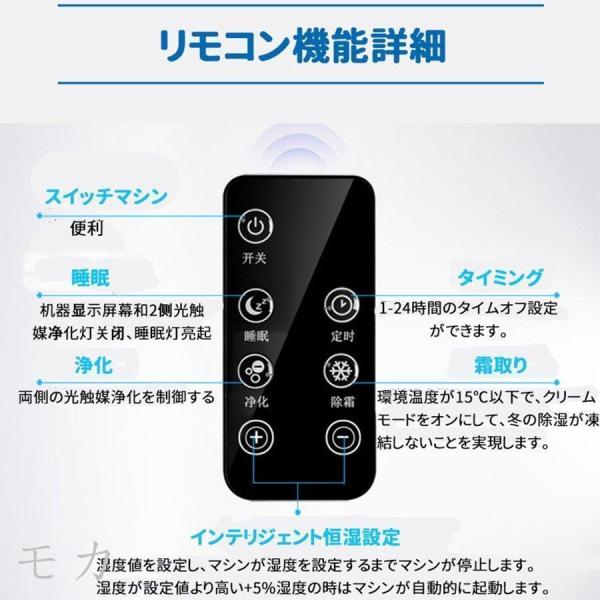 除湿機 衣類乾燥 除湿器 パワフル除湿 省エネ 除湿乾燥機 湿気対策