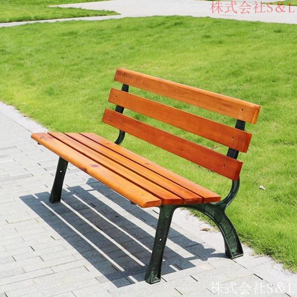 無垢材パークベンチ屋外ガーデンベンチ木製パークチェアダブルベンチスチールベンチS＆L最大耐荷重280kgガーデンチェア背もたれ付き2-3人掛けアウトドア