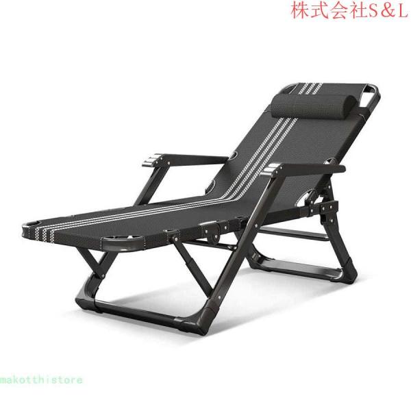 リクライニングチェア折りたたみ式アウトドアチェアヘッドレスト付き軽量無重力ラウンジチェア角度調節可能持ち運び便利S＆L仮眠昼休みガーデンキャンププ