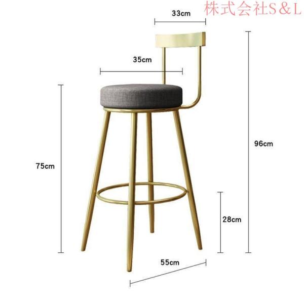 北欧 天然木 バーチェア カウンターチェア おしゃれ椅子 株式会社S＆L椅子 スツール キッチンチェア ダイニングチェア_1