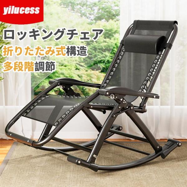 〔仏事・法事・仏具・冠婚葬祭〕 お座敷チェア グリーン BC-235GR 代引不可