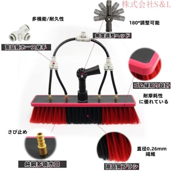 高所掃除ブラシ 散水ブラシ 3.6m~9m 給水伸縮ブラシ 外壁掃除 35Cmブラシヘッド 窓ガラス/壁掃除 高所ワイパー S＆L超ロングポール 業務用 軽量 取り外しが簡単