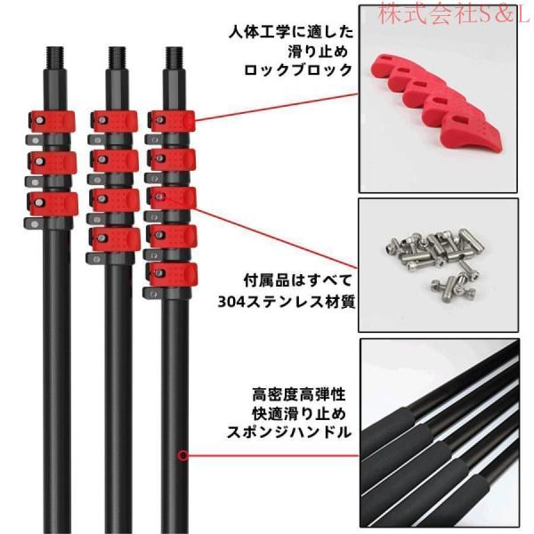 高所掃除ブラシ 散水ブラシ 3.6m~9m 給水伸縮ブラシ 外壁掃除 35Cmブラシヘッド 窓ガラス/壁掃除 高所ワイパー S＆L超ロングポール 業務用 軽量 取り外しが簡単