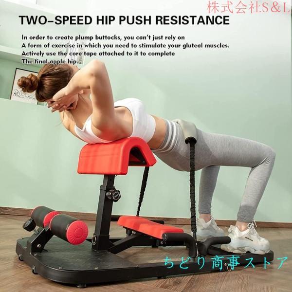 ヒップスラストマシンスクワットマシン多機能フィットネス機器5段階の