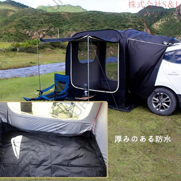 2023車中泊テント 日よけ?防水?UV機能付き、ポップアップテント