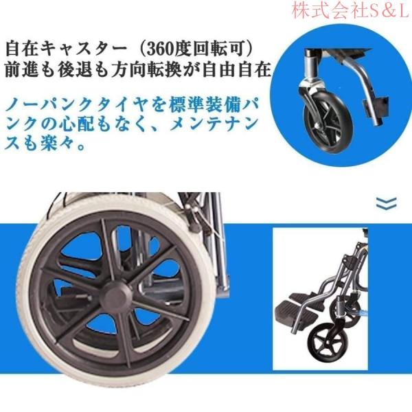 車椅子 折畳み 軽量 コンパクト 車イス ブレーキ ノーパンクタイヤ 車いす 車椅子 軽量 非課税 コンパクト 自走 介助 兼用 車いす 車イス 輪
