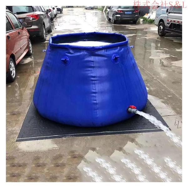 貯水タンク水袋2000L大型貯水コンテナバッグ青いポリ塩化