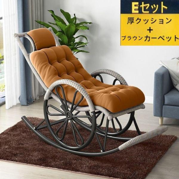 揺り椅子 足置き付き Amazon｜フットレスト付きロッキングチェア