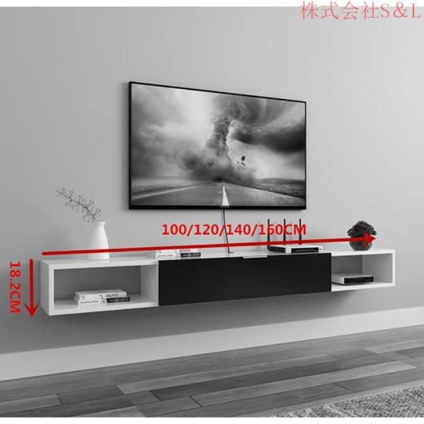 壁掛けテレビキャビネットフローティングTVスタンド壁掛けTVコンソールウォールシェルフ浮動棚セットボックス株式会社S＆LルータのDVDプレーヤーストレージレ_5