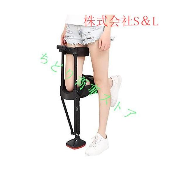 松葉杖 1本 ひざを支える杖 膝 靭帯やアキレス腱の捻挫 株式会社S＆L 膝下の怪我の後遺症などに