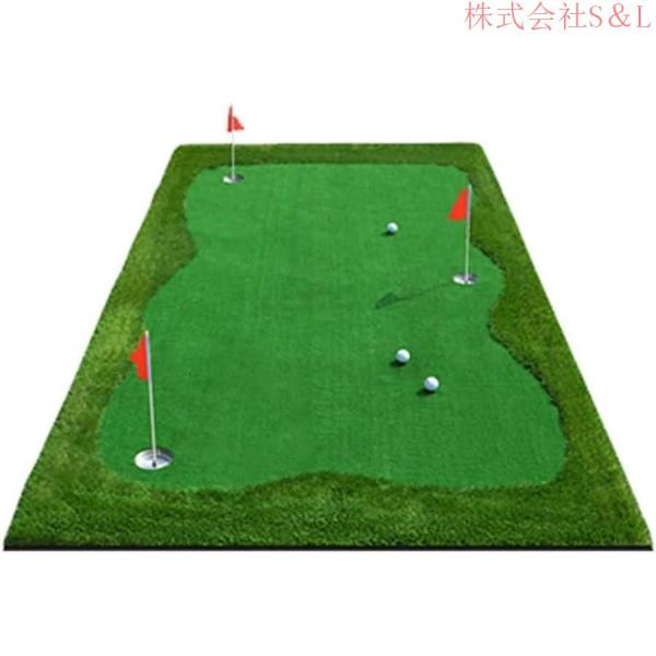 屋内ゴルフグリーン ゴルフマット 大型 ゴルフパッティングトレーナー ゴルフパット練習 パターマット ゴルフ 練習 マット インドアゴルフコース オフィスゴルフ