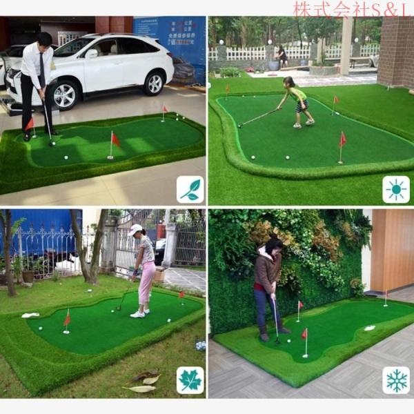 屋内ゴルフグリーン ゴルフマット 大型 ゴルフパッティングトレーナー