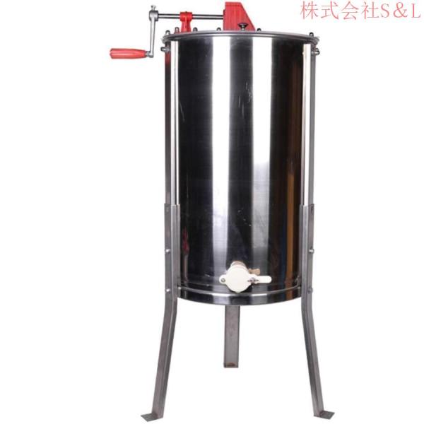 遠心分離機 はちみつ 蜂蜜分離器 手動 蜂蜜 養蜂機械 蜂蜜抽出機 養蜂用 器具 ステンレス製 株式会社S＆L濾過器 蜜こし器
