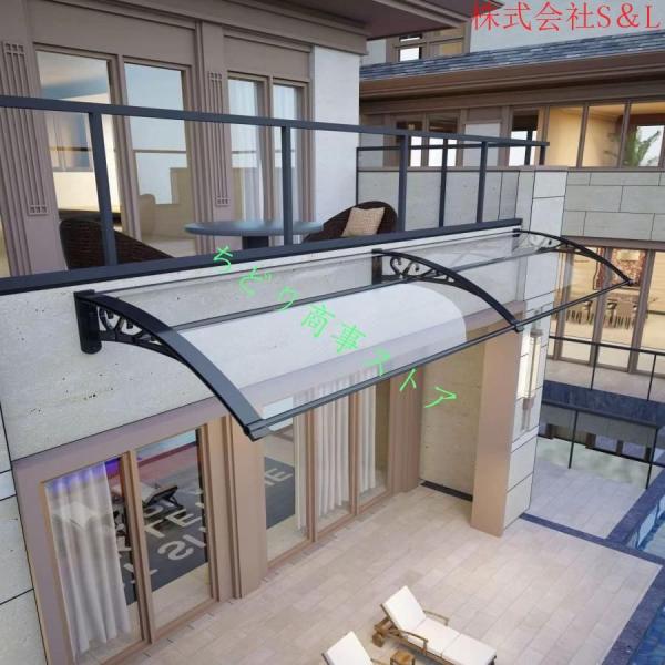 テラス屋根ひさし雨よけ玄関屋根梅雨対策住宅用100x270cmパティオ日除け後付け雨雪パネルをミュートブラケット付きS＆Lキャノピーテラスサンシェッター