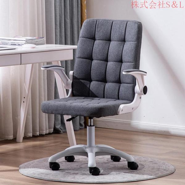 回転式ダイニングチェア 3脚セット グレー色/全2色 ポリエステル布張り 幅55×奥行き55×高さ84cm 肘つき デスクチェア 店舗用にも LYZK-DC FRB-DC 回転式ダイニングチェア 3脚セットチャコールグレー色⁄全2