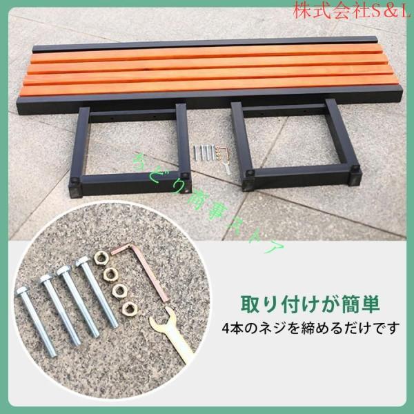 ガーデンベンチ 背もたれなし 公園のベンチ 屋外 パークベンチ 防水性と耐日光性 株式会社S＆L 木製ベンチ ガーデンベンチ 強力な耐荷重能力 幅 100/120/150cm_5