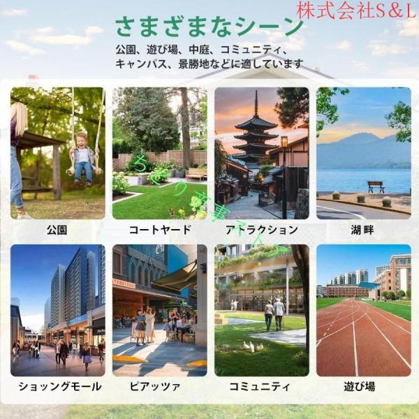 ガーデンベンチ 背もたれなし 公園のベンチ 屋外 パークベンチ 防水性と耐日光性 株式会社S＆L 木製ベンチ ガーデンベンチ 強力な耐荷重能力 幅 100/120/150cm_6