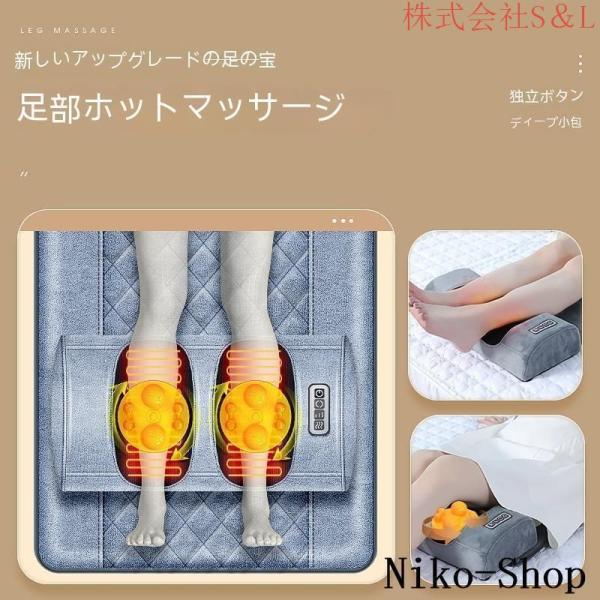 全身マッサージ器 座椅子 マッサージチェア 寝ながら 腰こり 全身用 揉み玉 折り畳み可能 持ち運び便利 株式会社S＆Lマッサージチェア_6