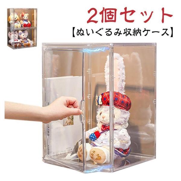 あやです！モイスティーヌコフレ×二箱 モイスティーヌコフレCoffret 限定販売 2024年