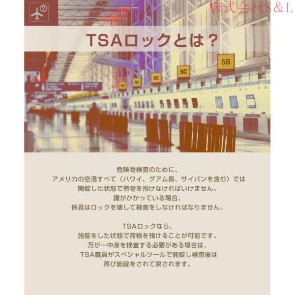 スーツケース フロントオープン 機内持ち込み Sサイズ Mサイズ 2泊3日 前開きUSBポート付き ストッパー付き カップホルダー付き 株式会社S＆Lキャリーケース 40L_14