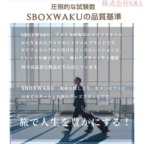 スーツケース フロントオープン 機内持ち込み Sサイズ Mサイズ 2泊3日 前開きUSBポート付き ストッパー付き カップホルダー付き 株式会社S＆Lキャリーケース 40L_2