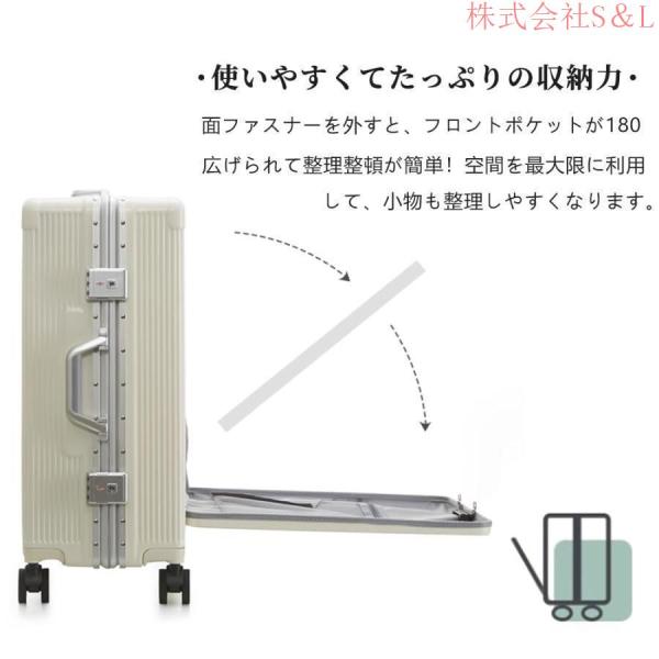 スーツケース フロントオープン 機内持ち込み Sサイズ Mサイズ 2泊3日 前開きUSBポート付き ストッパー付き カップホルダー付き 株式会社S＆Lキャリーケース 40L_5
