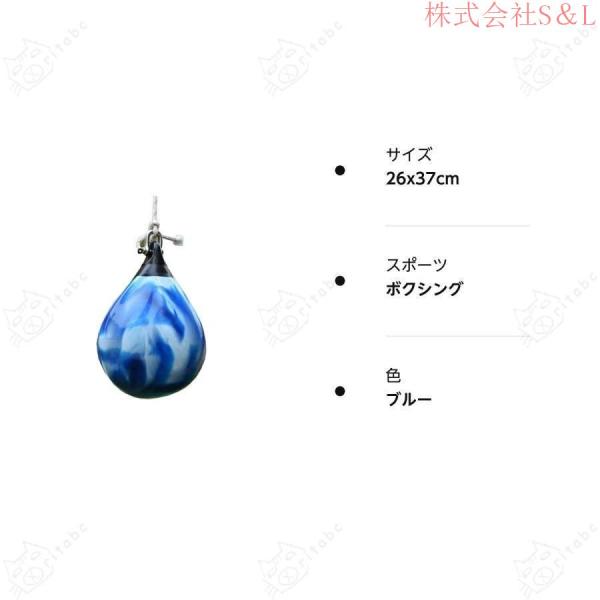 ウォーターヘビーバッグ ボクシングのトレーニングのためのパンチング