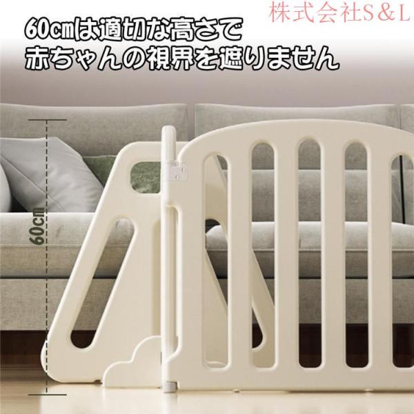 キッズパーテーション ベビーゲート テレビ 360cm 260cm ベビーサークル ワイド ベビーガード 株式会社S＆L 置くだけ 自立式 ドア付き 柵 簡単設置_2