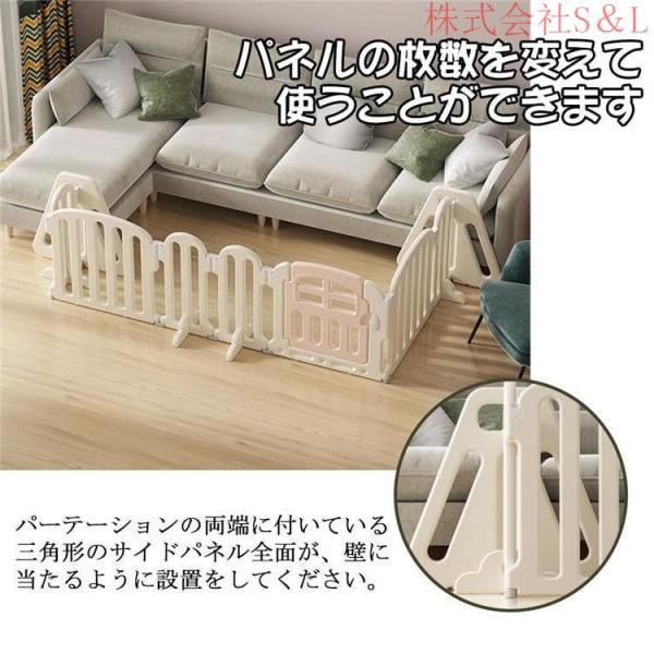 キッズパーテーション ベビーゲート テレビ 360cm 260cm ベビーサークル ワイド ベビーガード 株式会社S＆L 置くだけ 自立式 ドア付き 柵 簡単設置_3