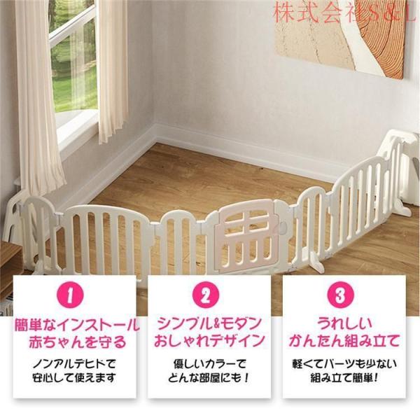 キッズパーテーション ベビーゲート テレビ 360cm 260cm ベビーサークル ワイド ベビーガード 株式会社S＆L 置くだけ 自立式 ドア付き 柵 簡単設置_4