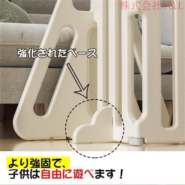 キッズパーテーション ベビーゲート テレビ 360cm 260cm ベビーサークル ワイド ベビーガード 株式会社S＆L 置くだけ 自立式 ドア付き 柵 簡単設置_6