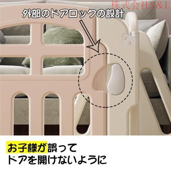 キッズパーテーション ベビーゲート テレビ 360cm 260cm ベビーサークル ワイド ベビーガード 株式会社S＆L 置くだけ 自立式 ドア付き 柵 簡単設置_7