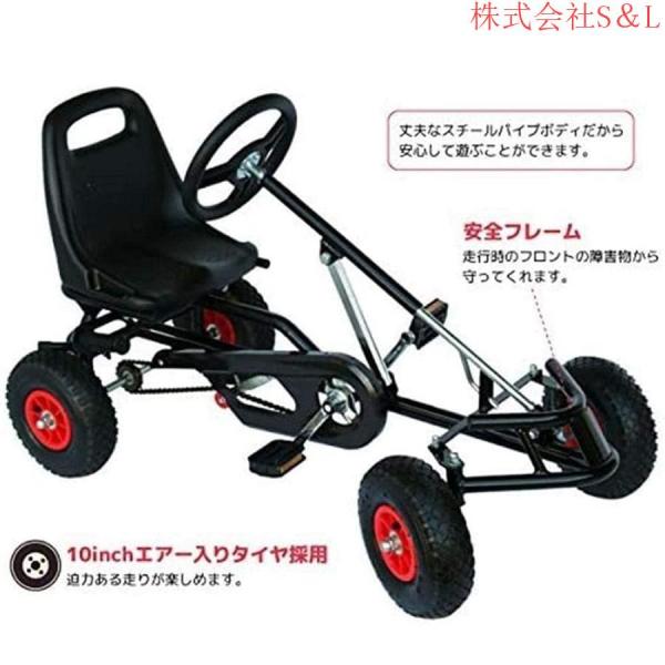 2023人気4輪乗用玩具、ゴーカート四輪バギーペダル式カート足