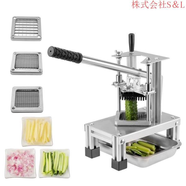 ポテトカッター フライドポテト スティックカット 野菜角切り 7/10/14mm刃物交換可能 ポテト/キュウリ/じゃがいも/ズッキーニ/?根/玉ねぎ 野菜スティック作り 楽