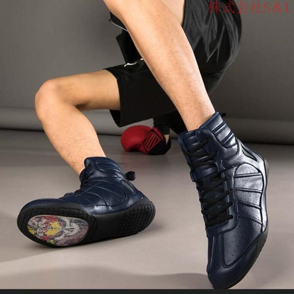 ボクシング レ シューズ スニーカー メンズ レディース ハイ レース