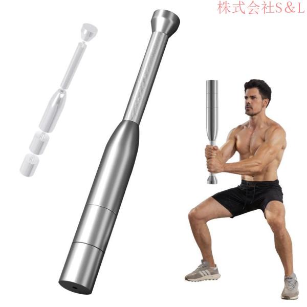 クラブベル/ダンベル アイアンバット インディアンクラブ インド 調整可能な重量 筋トレ器具 トレーニング器具 エクササイズ ワークアウトバー ジム機器 握力ト