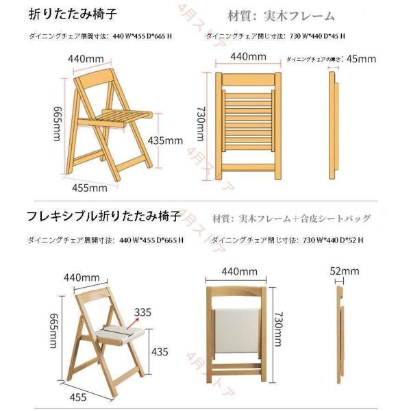 拡張可能なテーブルセット、折りたたみ式テーブルと椅子、椅子付き木製拡張ダイニングテーブル、S＆L キッチンダイニングルームリビングルーム用折りたたみ式ダ_18