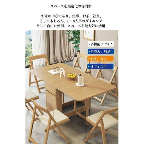 拡張可能なテーブルセット、折りたたみ式テーブルと椅子、椅子付き木製拡張ダイニングテーブル、S＆L キッチンダイニングルームリビングルーム用折りたたみ式ダ_8